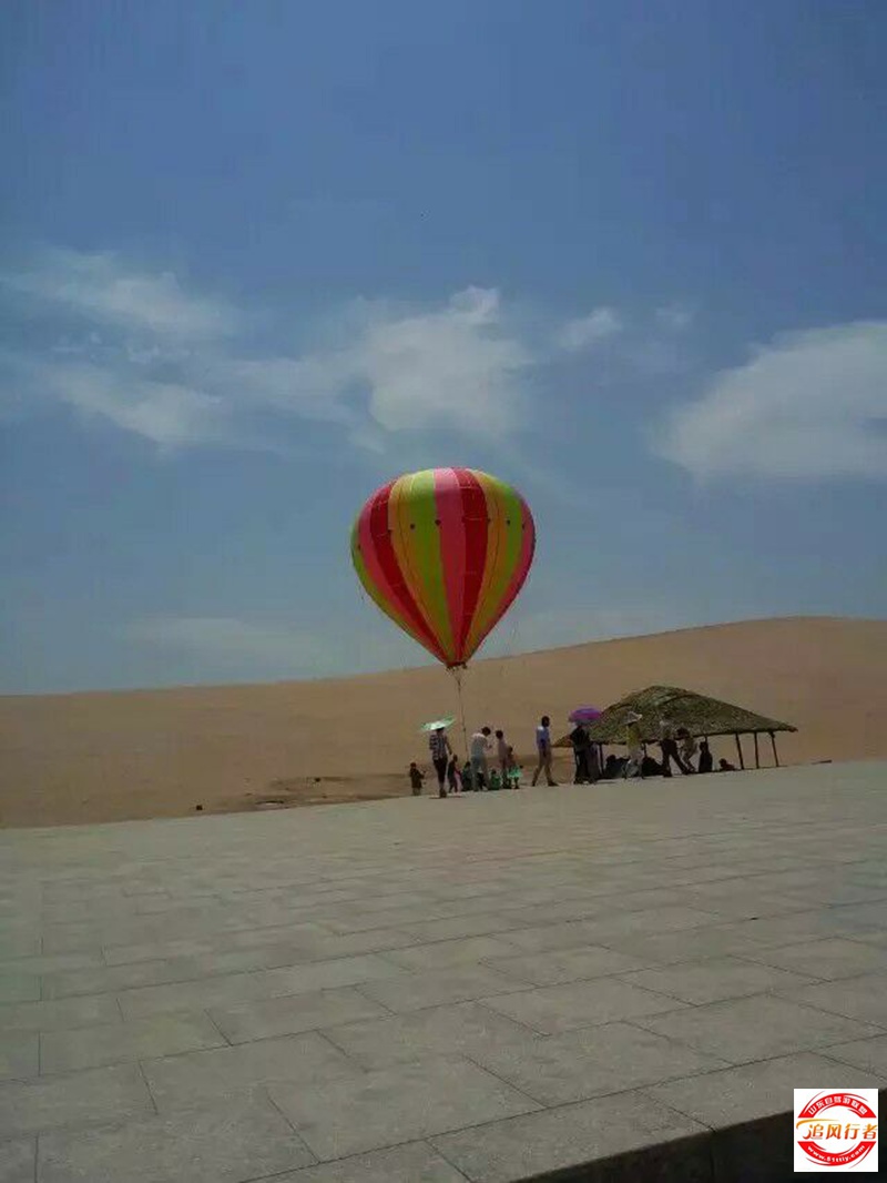 6CBCBEB93644D26F566B2AABB142F1AB.jpg