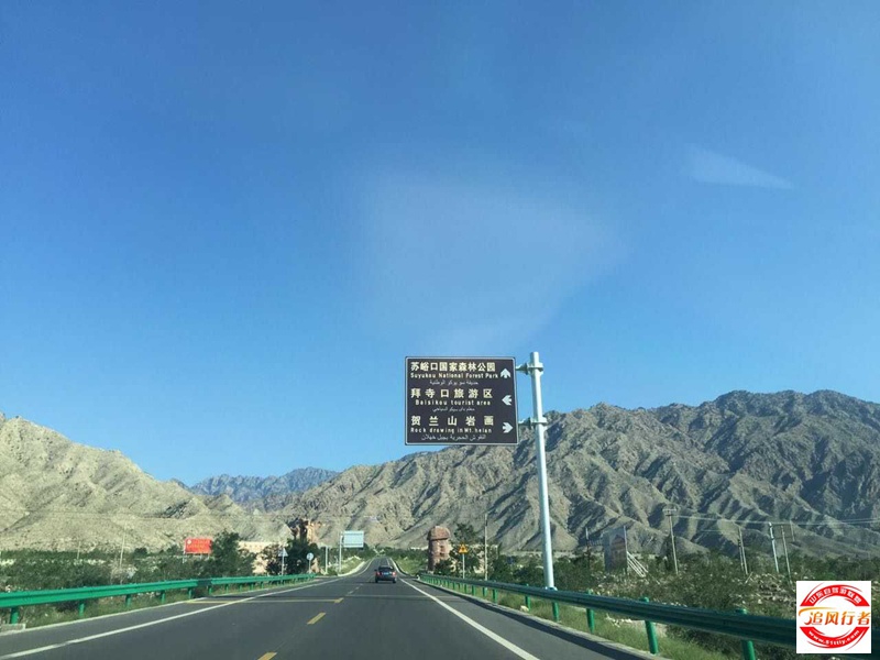 QQͼƬ20150805164931.jpg