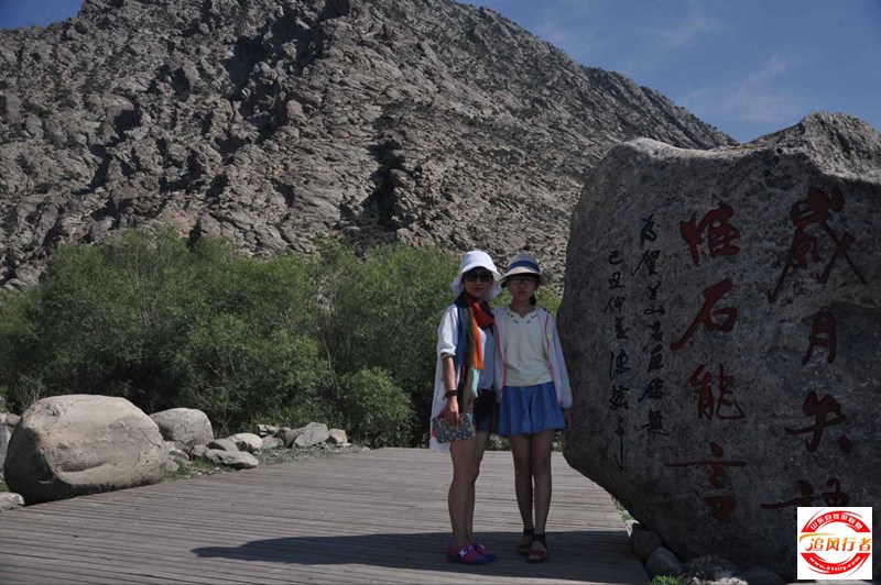 QQͼƬ20150805165030.jpg