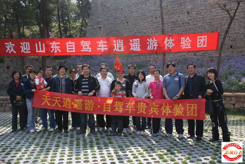 20094³Լ.JPG