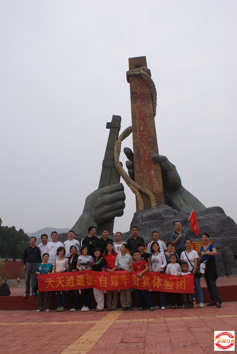 2009Լˮ.JPG