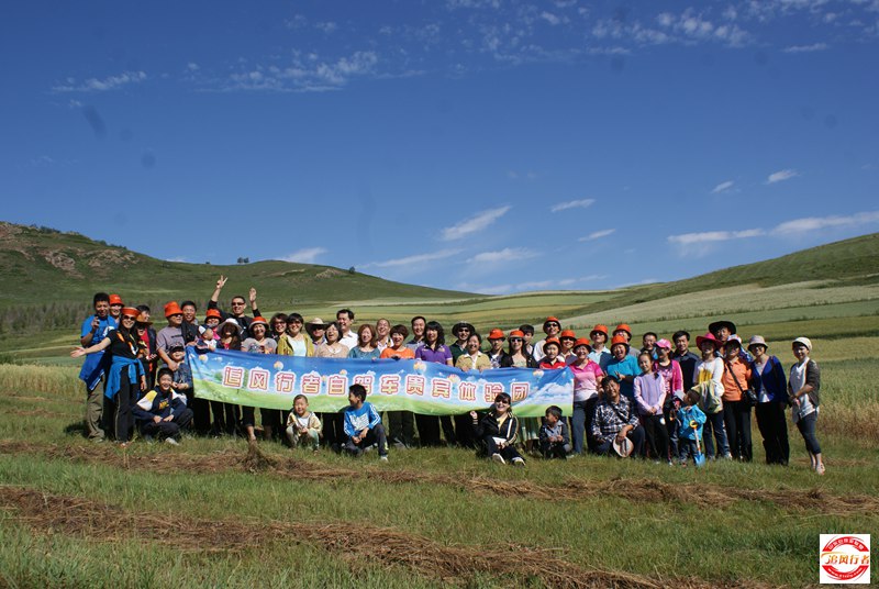 2011ԭڶ.JPG