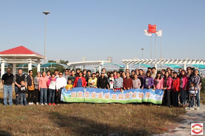 2012ϴĮ.JPG
