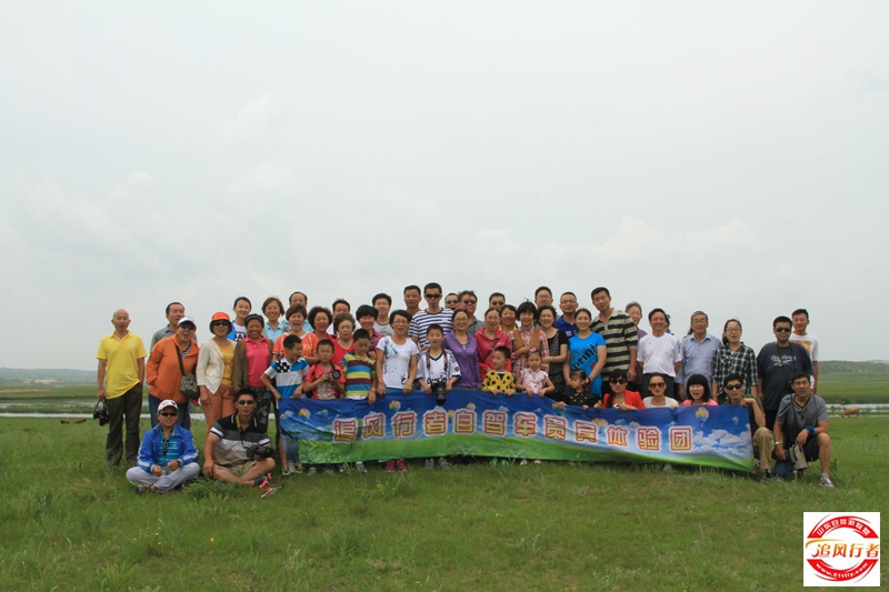 2013Լݲԭ.JPG