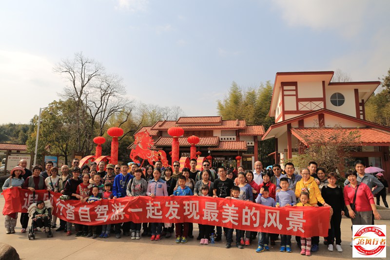 2014.JPG