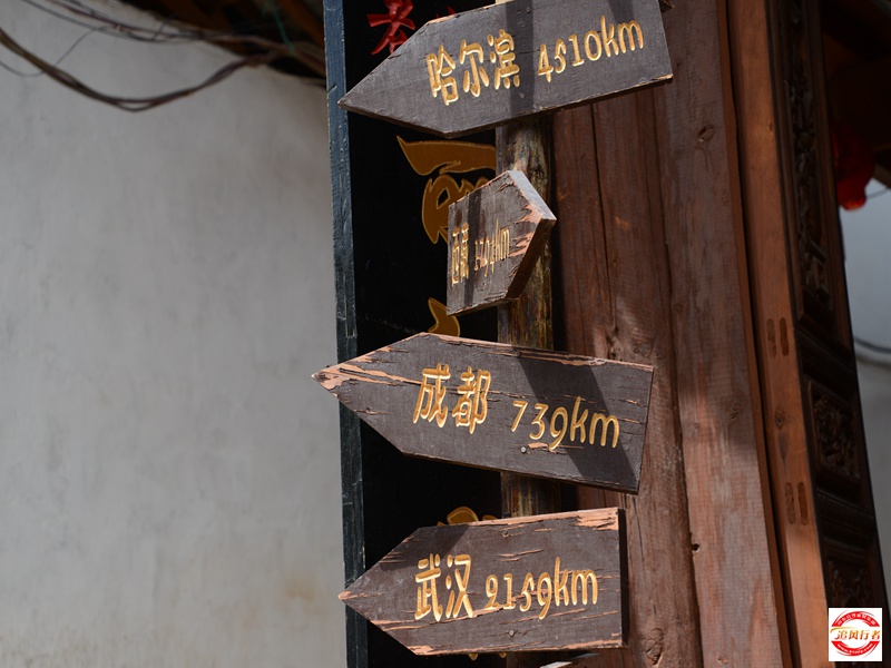 DSC_3214.jpg