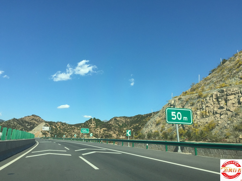 IMG_4826 (1).jpg