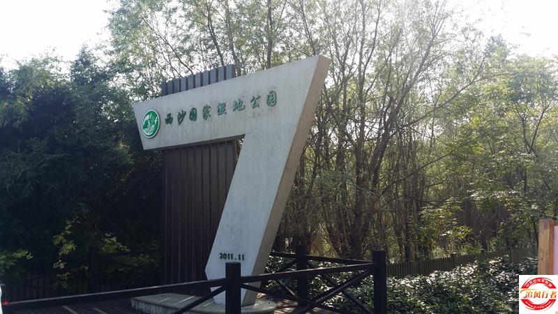 20151003_150750.jpg