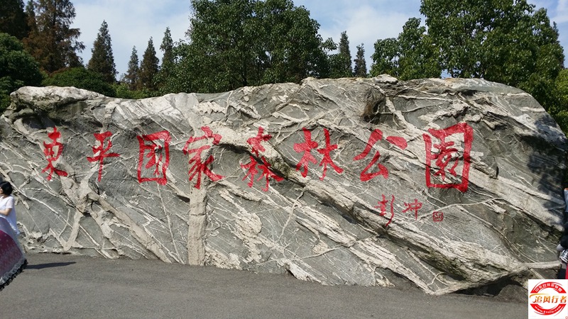 20151003_130158.jpg