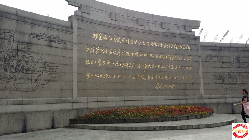 20151004_092928.jpg