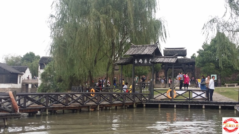 20151004_111330.jpg