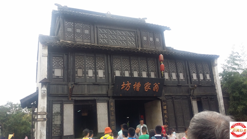 20151004_103134.jpg