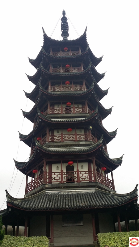 20151005_142048.jpg