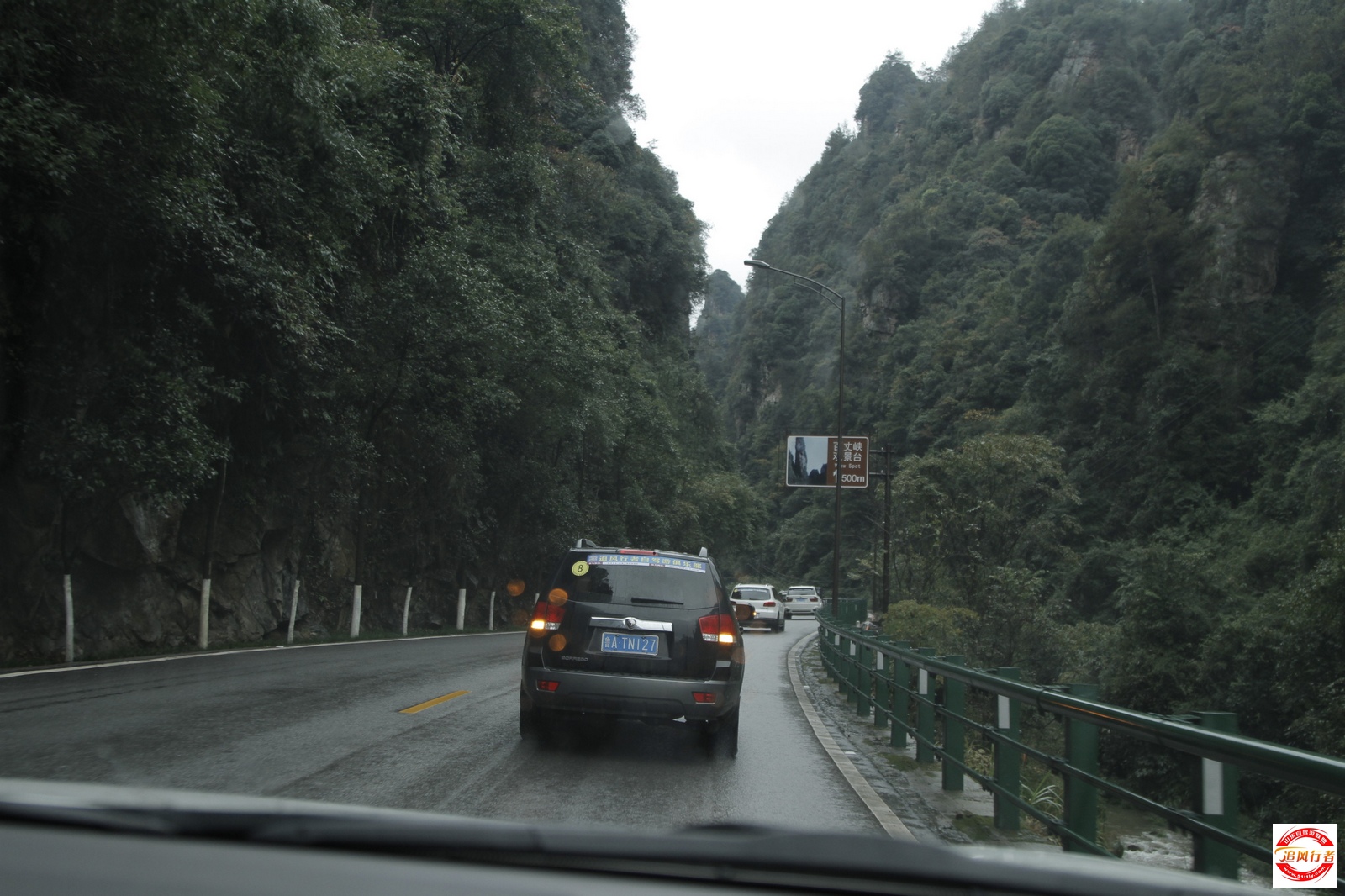 _MG_3054.jpg