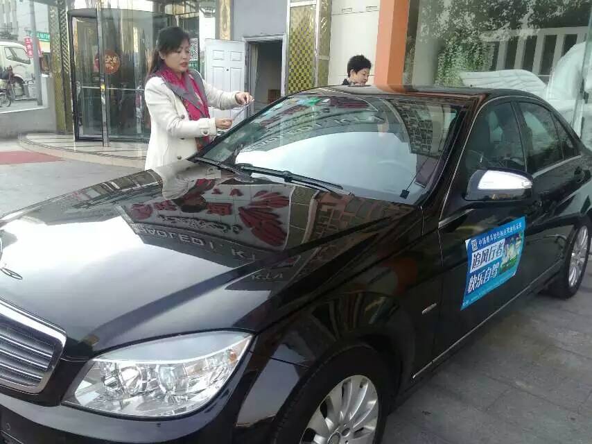 mmexport1446712376351.jpg