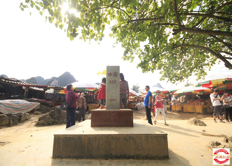 _MG_5080.jpg
