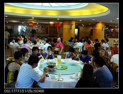 20108241223949209.jpg