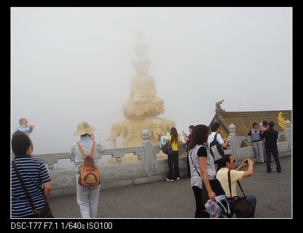 20108241253532964.jpg