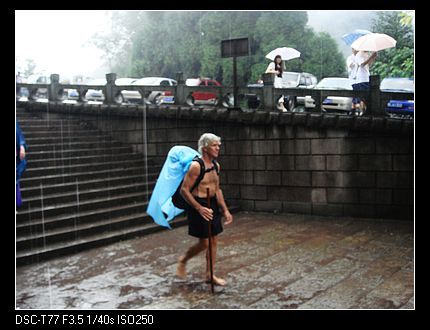 20108241253535848.jpg