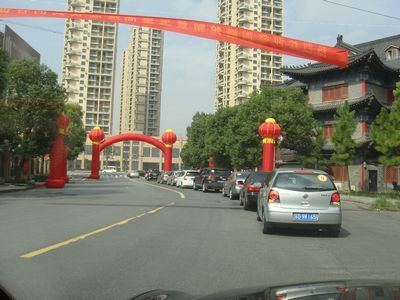 2010927942559766.jpg