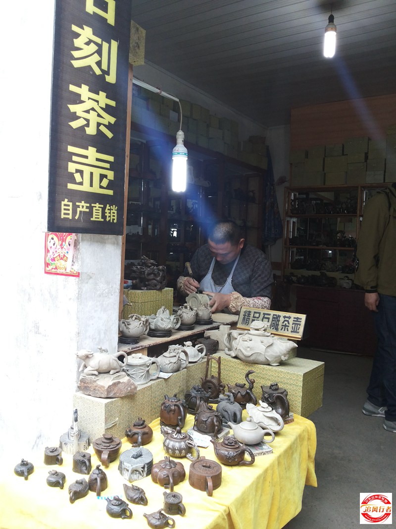 20150319_112712.jpg