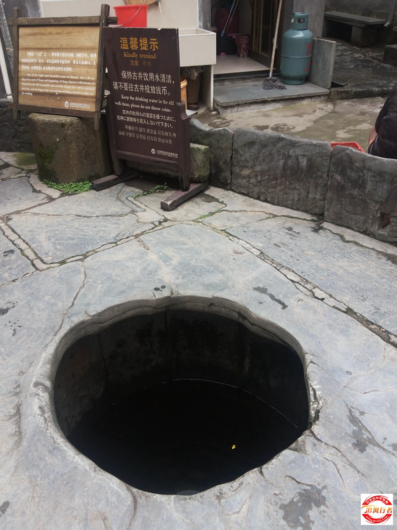 20150319_132906.jpg