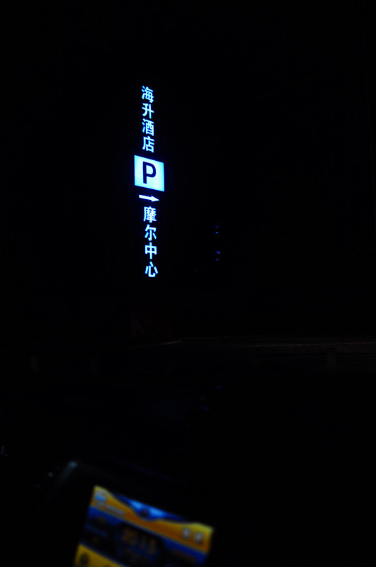 DSC_8223_.jpg