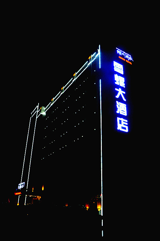 DSC_9331_.jpg