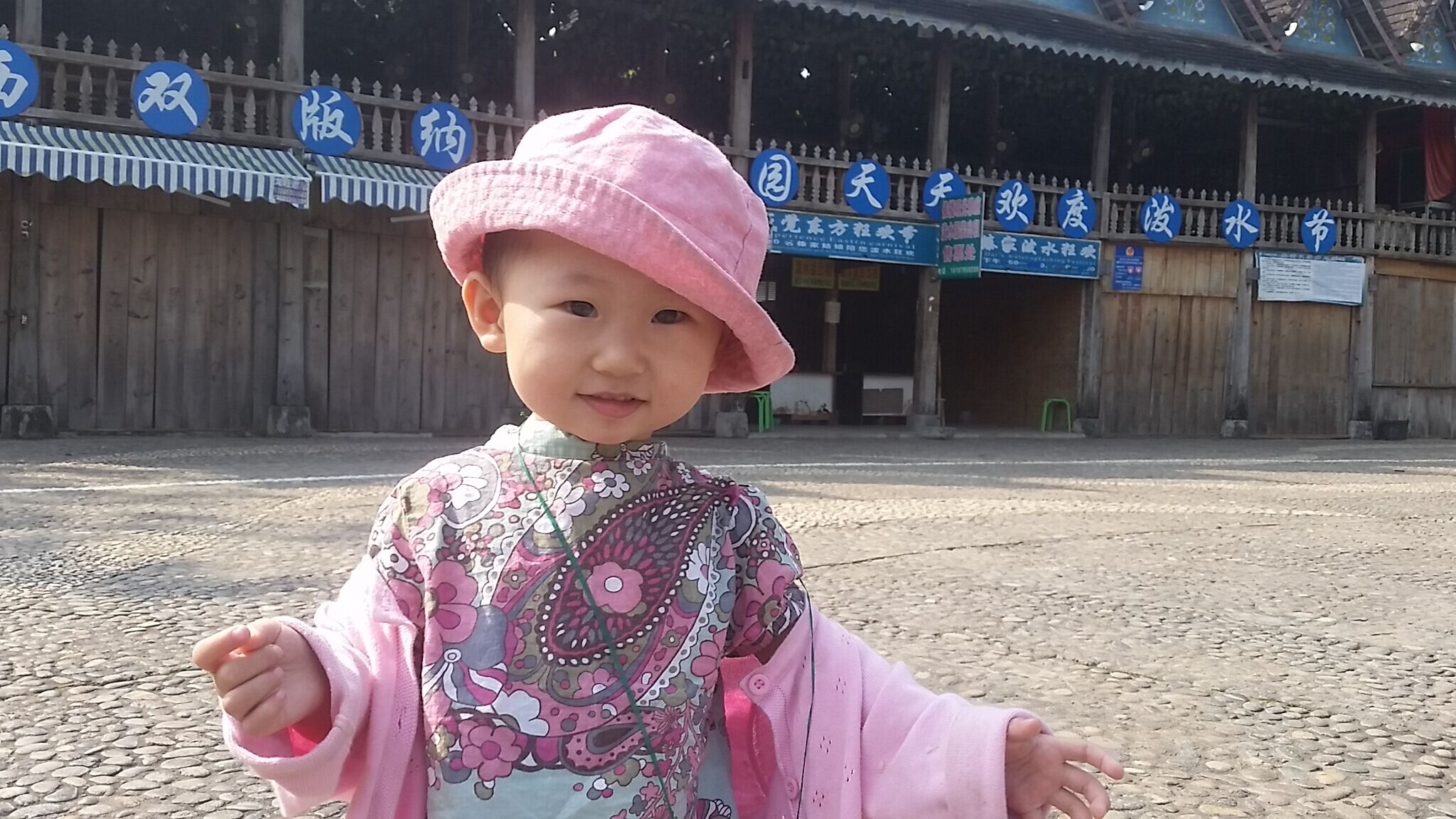 QQͼƬ20151217115732.jpg