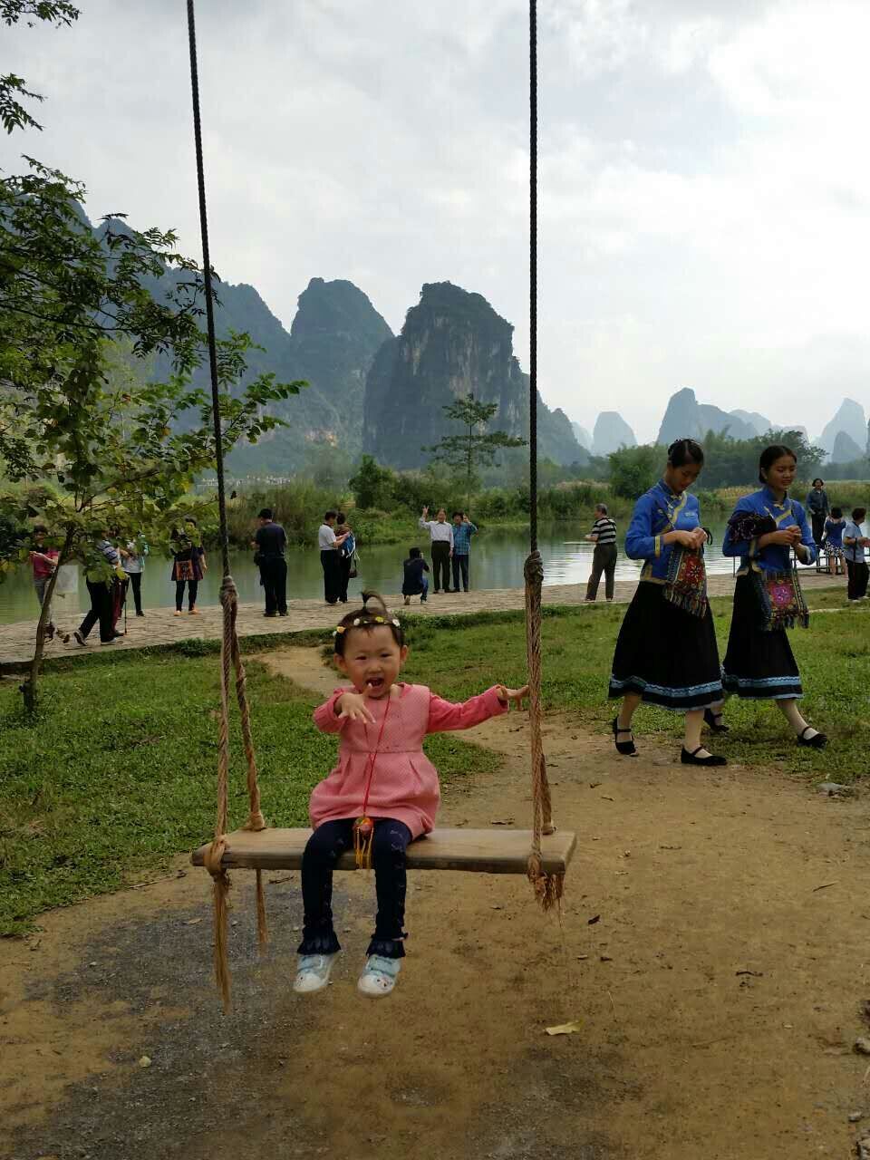 QQͼƬ20151217115950.jpg