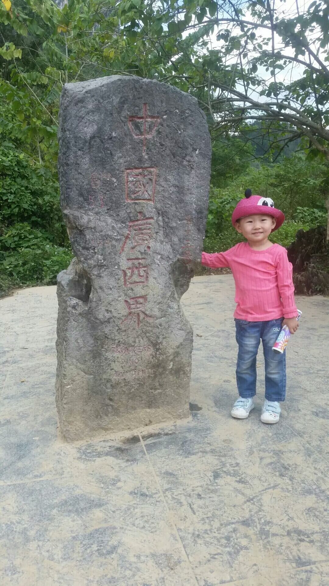 QQͼƬ20151217120010.jpg