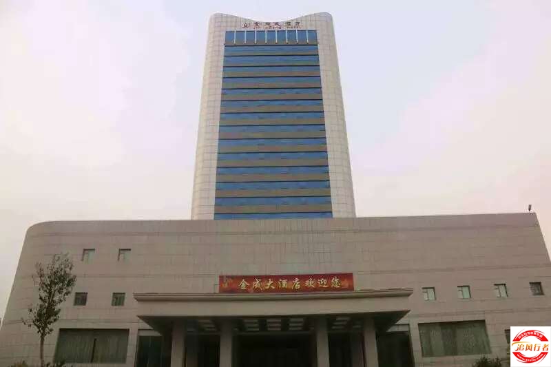 mmexport1451658819084.jpg