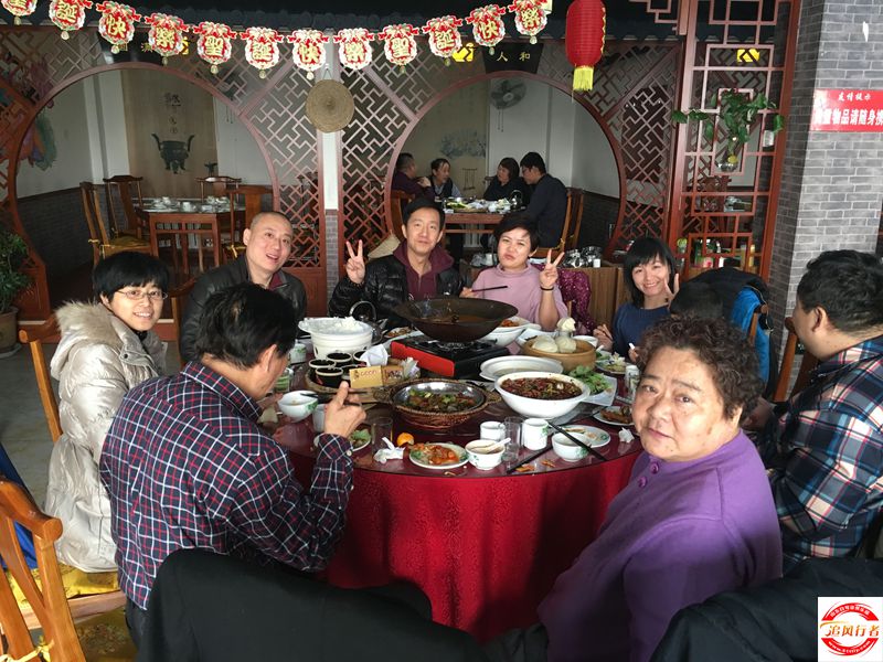 QQͼƬ20160107130026.jpg