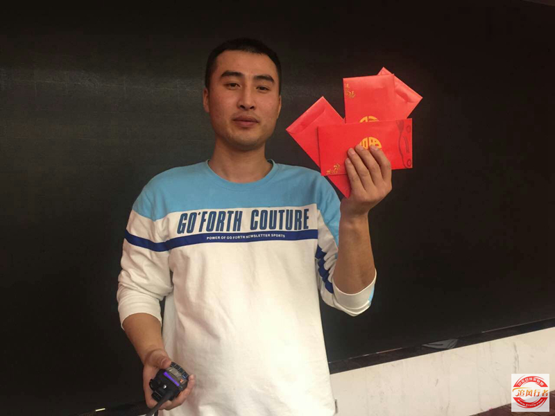mmexport1455108644886.jpg