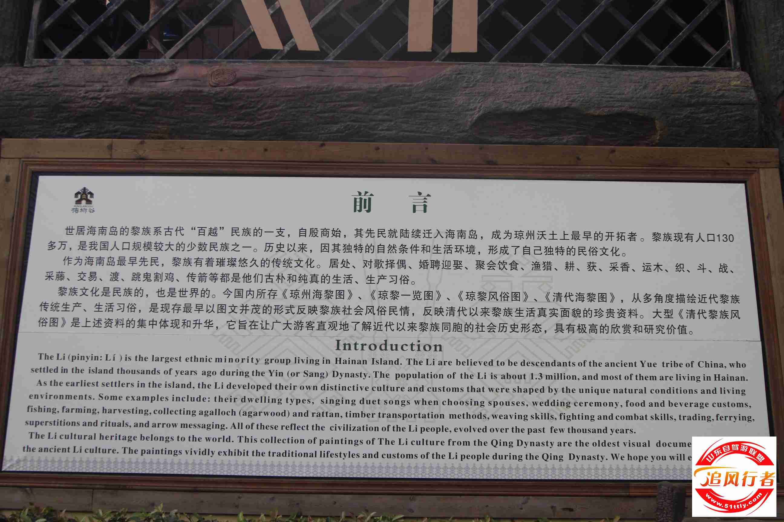 _MG_8899.jpg