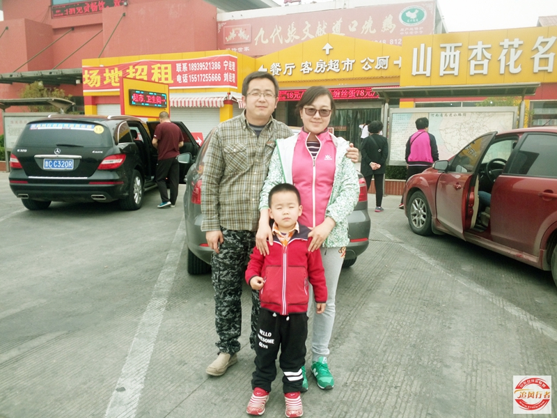 IMG_20160423_113241.jpg