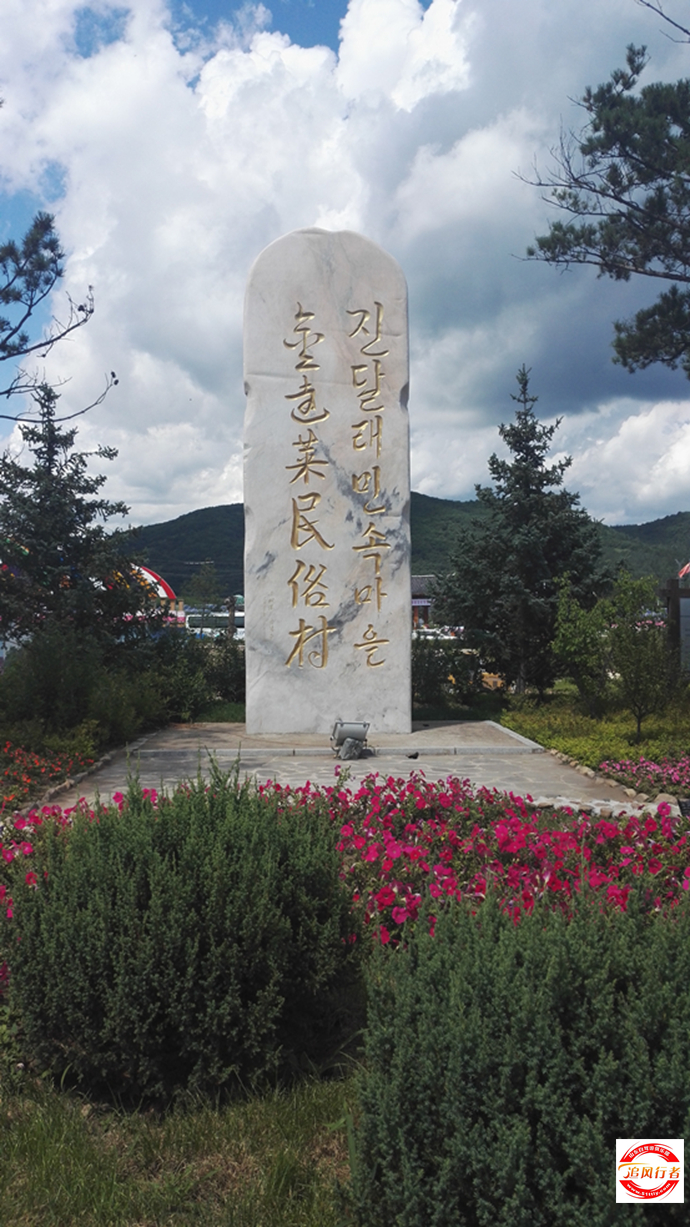 г߾130706.jpg