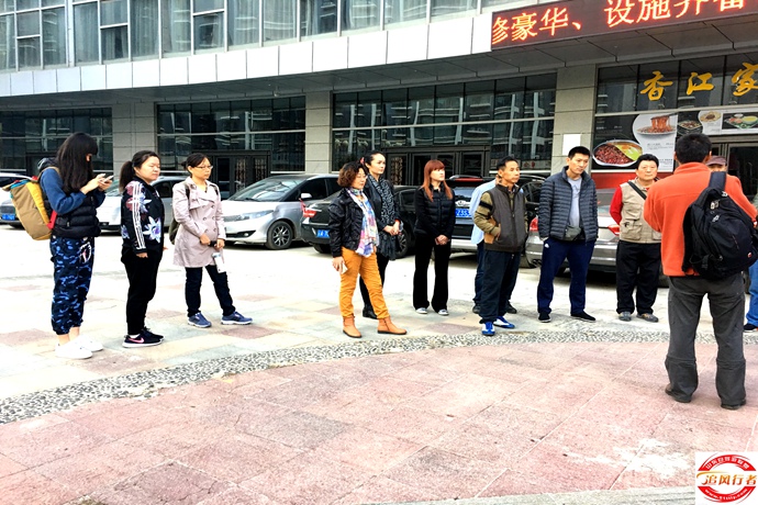 B138EC61694FF7AE9EEBBFDC1B885969.jpg