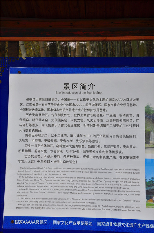 DSC_0405.jpg