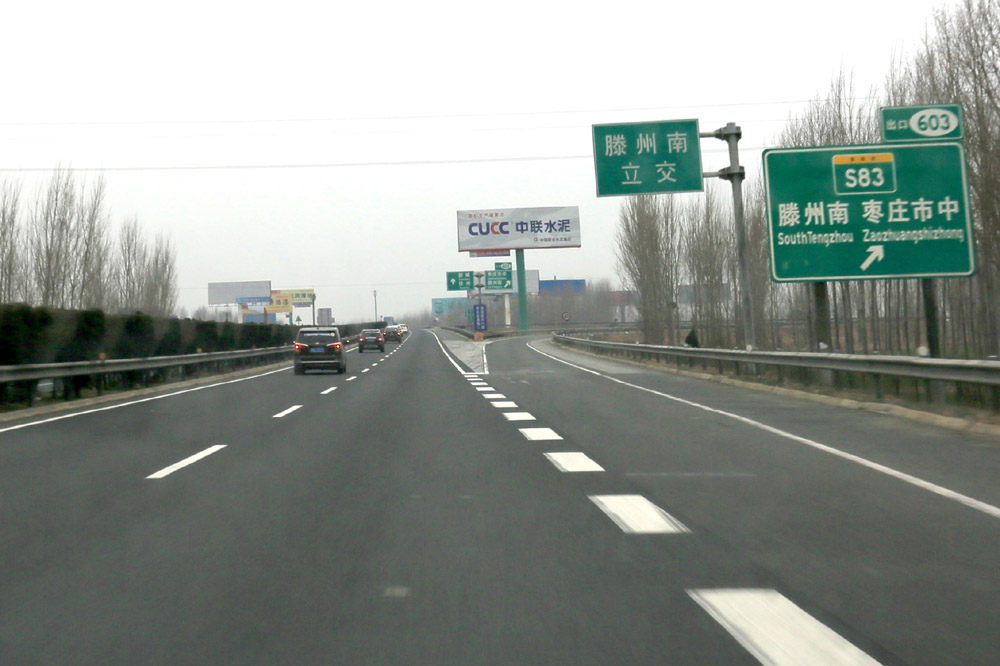 GM8A8631.JPG