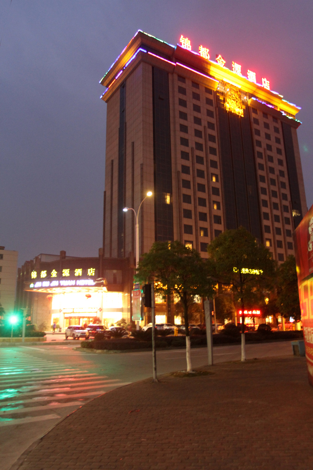 IMG_8834.JPG