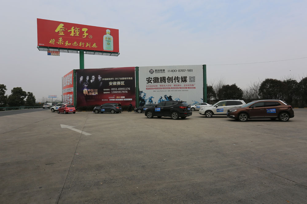 GM8A9559.JPG
