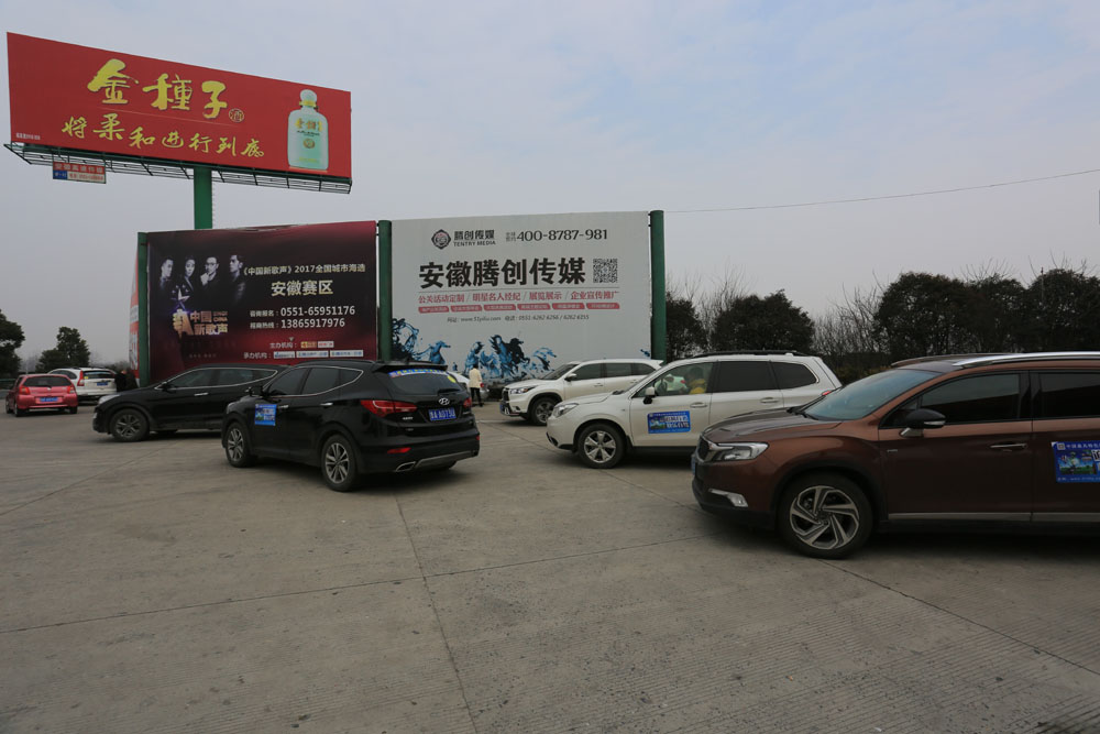 GM8A9556.JPG