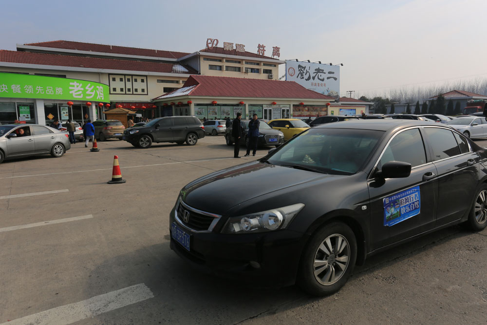 GM8A9561.JPG