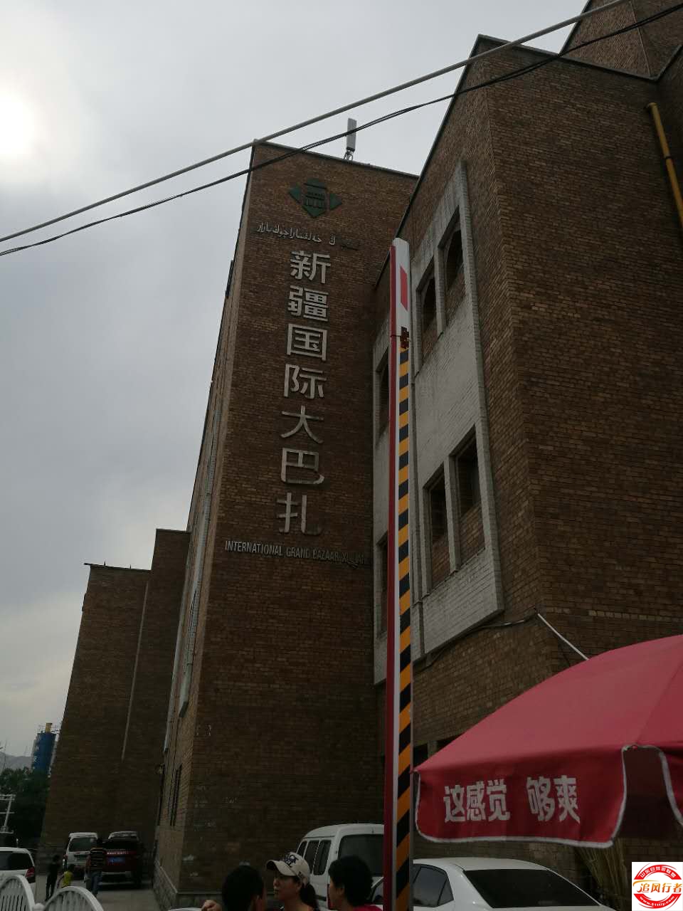 ΢ͼƬ_20170626185041.jpg