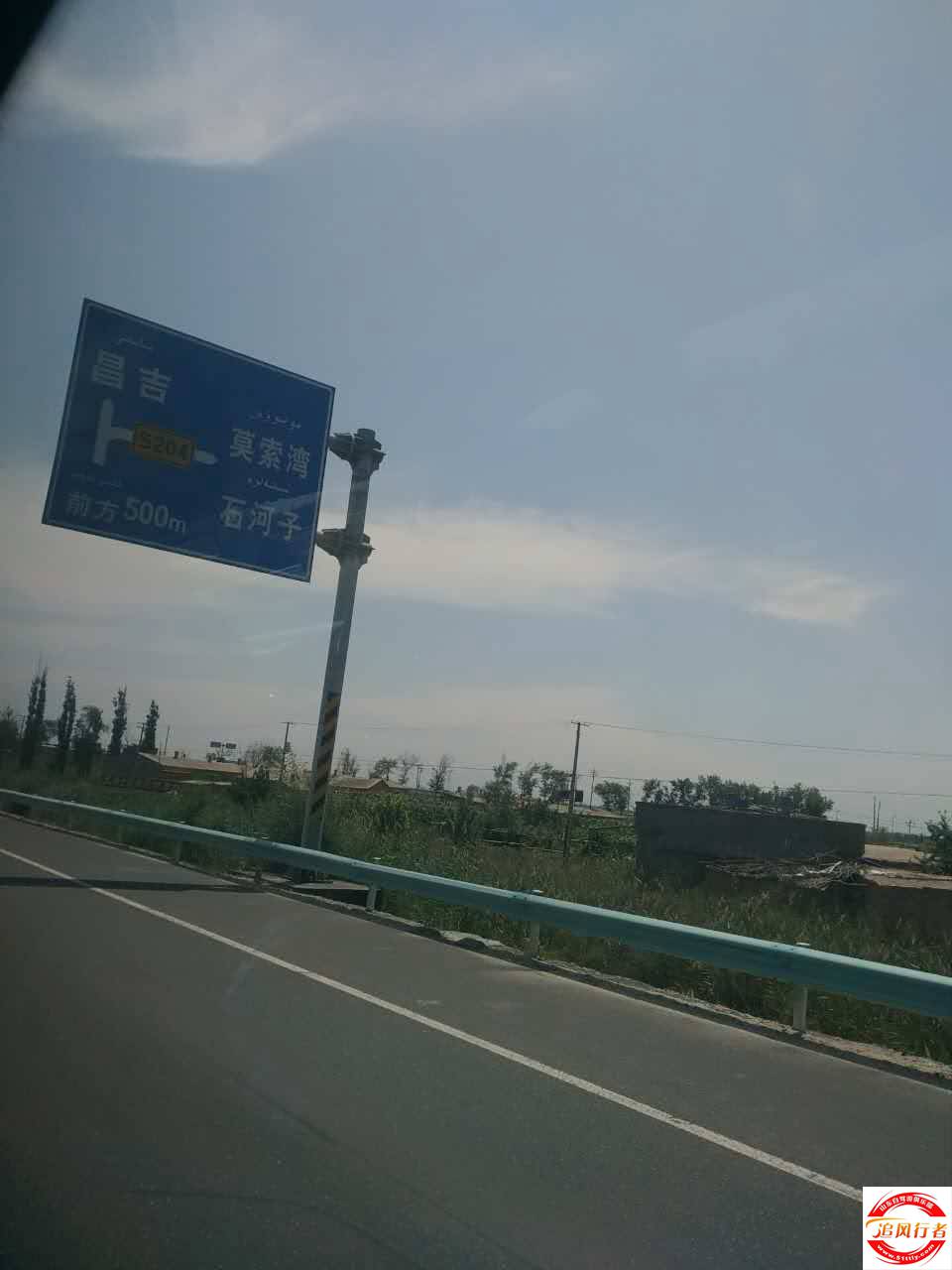 ΢ͼƬ_2017062916003118.jpg