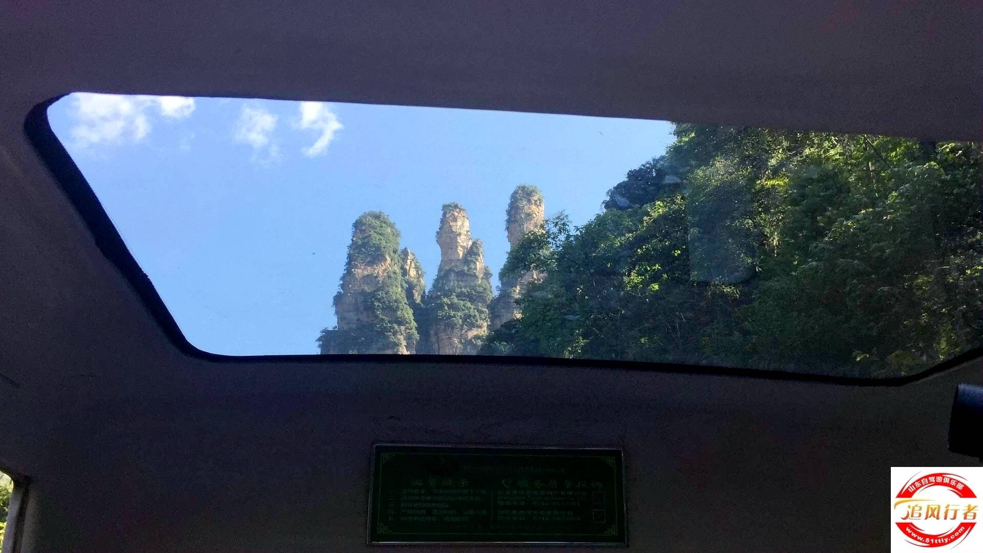 ΢ͼƬ_20170801143929262.jpg