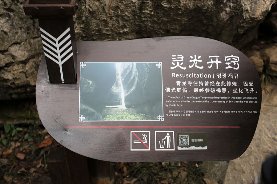 GM8A8389.JPG
