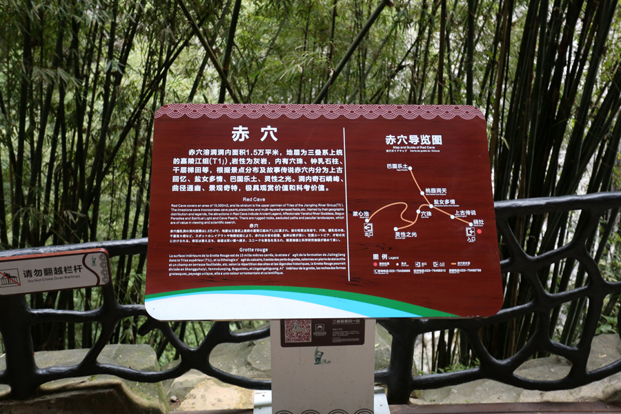 GM8A9294.JPG