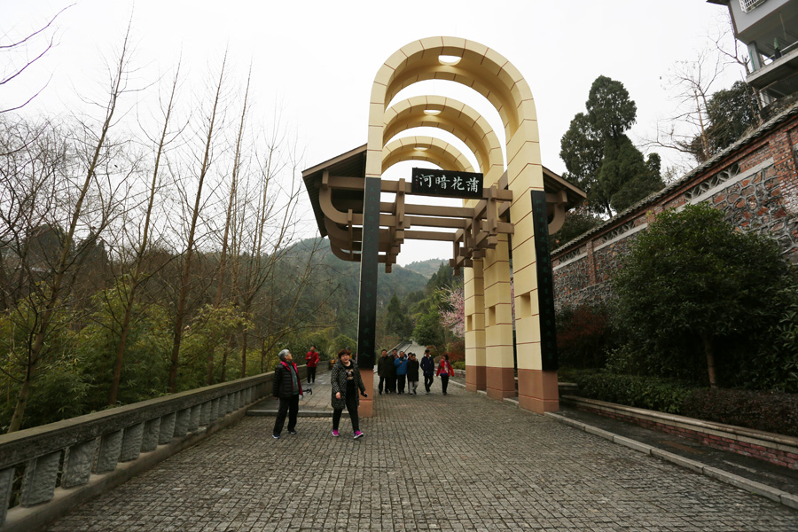 GM8A9347.JPG